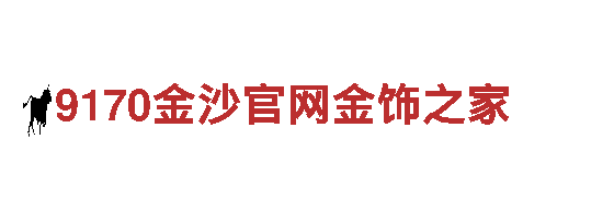 ror平台入口网页-专业观光旅游企业